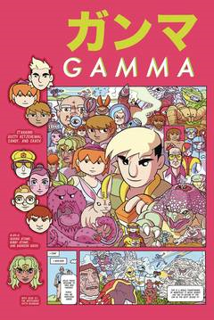 Gamma (4-issue miniseries)