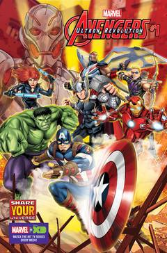 Marvel Universe Avengers Ultron Revolution
