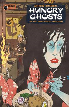 Hungry Ghosts (4-issue mini-series)