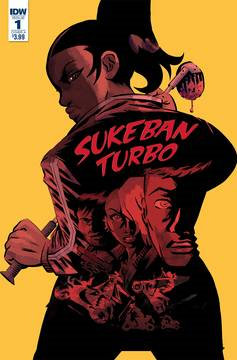 Sukeban Turbo (4-issue mini-series)